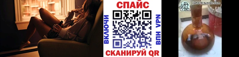 купить   Миасс  Бутират буратино 