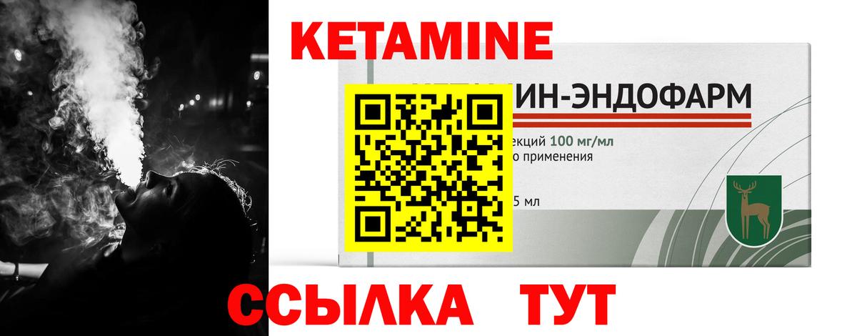Миасс  Кокаин  МАРИХУАНА  Вход с VPN  МЕФ  Купить закладку  ГАШ  Хэш  APVP  Molly 