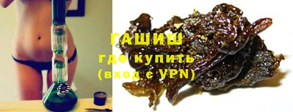 твердый Михайловск