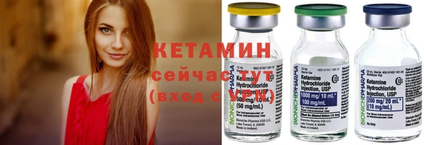 мдпв Мегион
