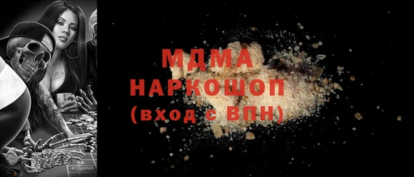 твердый Михайловск