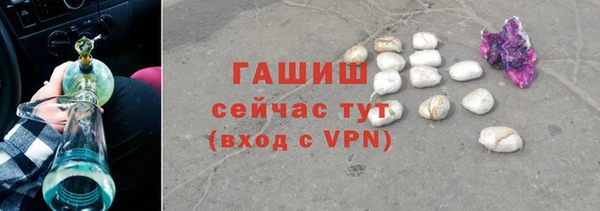 прущие крисы Медвежьегорск