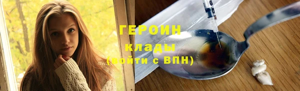 бутират Михайлов
