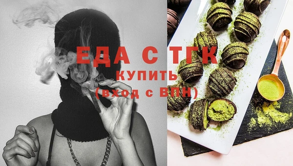 бутират Михайлов