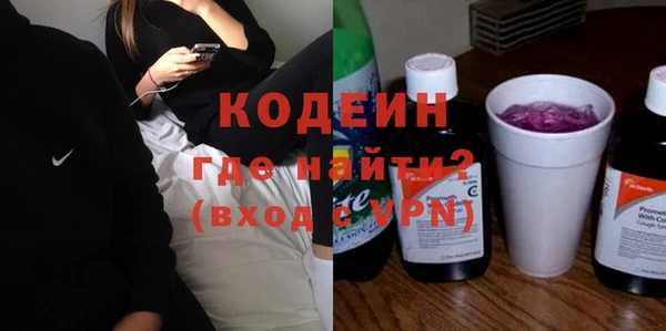 экстази Медногорск