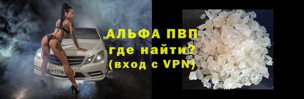 экстази Медногорск