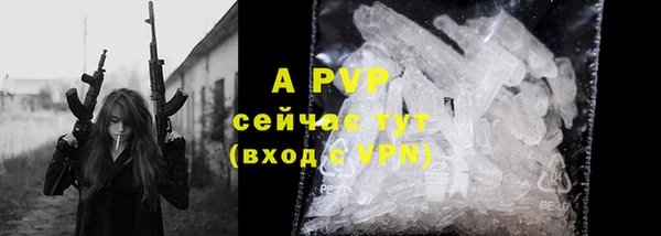 бутират Михайлов