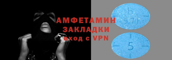 экстази Медногорск