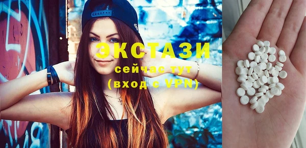 бутират Михайлов