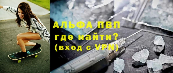 мдпв Мегион