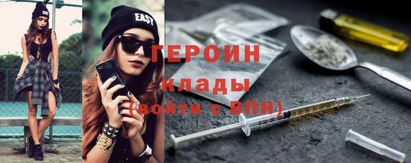 мдпв Мегион