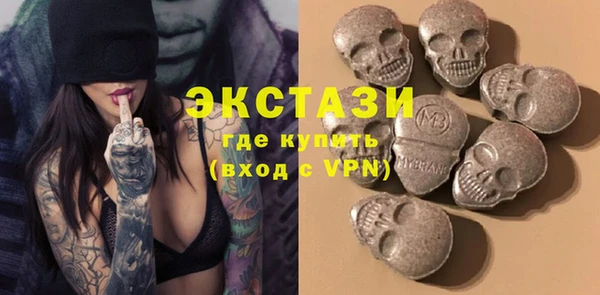 прущие крисы Медвежьегорск