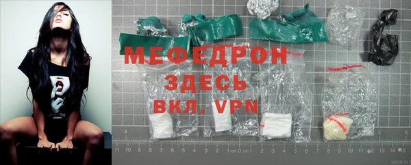 твердый Михайловск