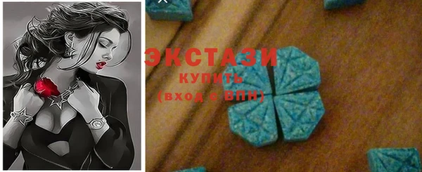 прущие крисы Медвежьегорск