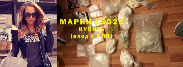 мдпв Мегион