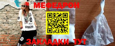 марки lsd Берёзовский