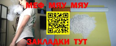 марки lsd Берёзовский