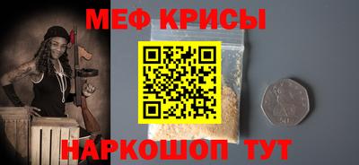 марки lsd Берёзовский