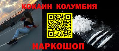 a pvp Жуковский