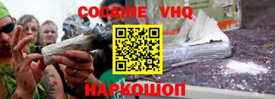 a pvp Жуковский