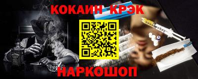 дурь Азнакаево