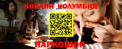 a pvp Жуковский