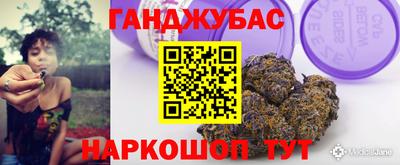 ALPHA PVP Абинск