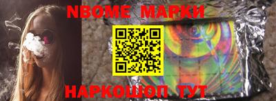 a pvp Жуковский