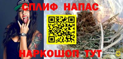 a pvp Жуковский