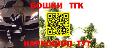 марки lsd Берёзовский