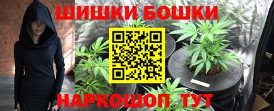 марки lsd Берёзовский