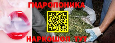 меф Заволжье