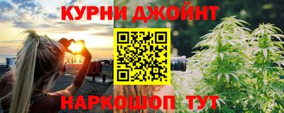 меф Заволжье