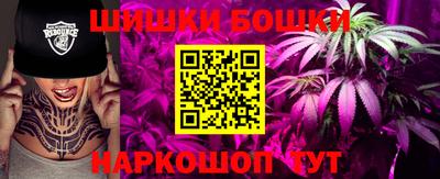 a pvp Жуковский