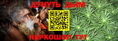 a pvp Жуковский