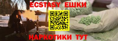 a pvp Жуковский