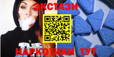 a pvp Жуковский
