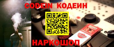 скорость mdpv Абакан