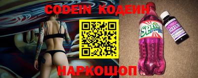 a pvp Жуковский