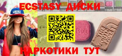 a pvp Жуковский