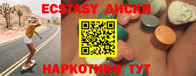 марки lsd Берёзовский