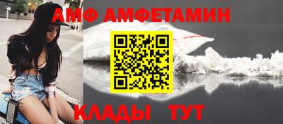 a pvp Жуковский