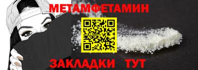 a pvp Жуковский