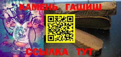 мяу мяу мука Бийск