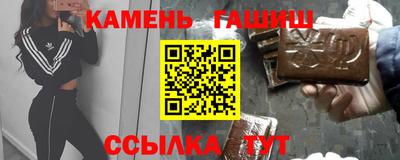 a pvp Жуковский