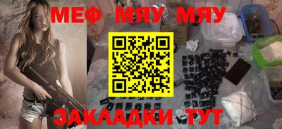 a pvp Жуковский
