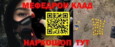 синтетический гашиш Заводоуковск