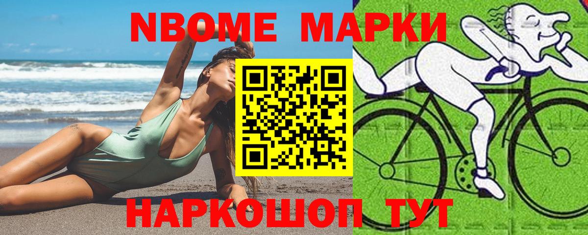 ЛСД экстази ecstasy  ЛСД экстази  LSD-25 экстази ecstasy  Миасс 