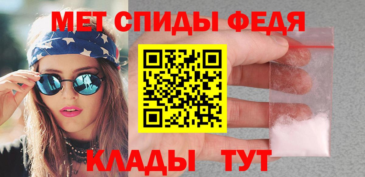 Галлюциногенные грибы Миасс