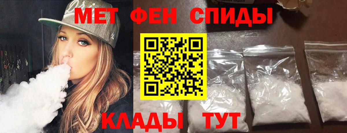 А ПВП Миасс